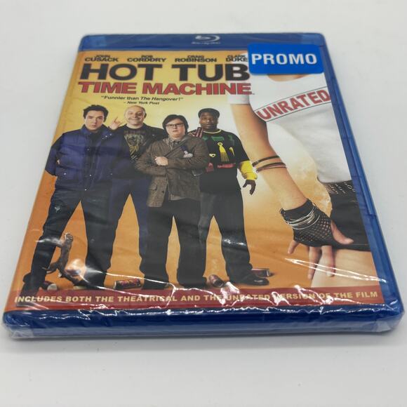 Kill Bill Vol 1 Promo DVD Hot Tub Time Machine Blu Ray Movies Factory Sealed - Picture 2 of 6